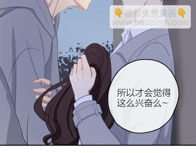 第22话 好巧不巧23