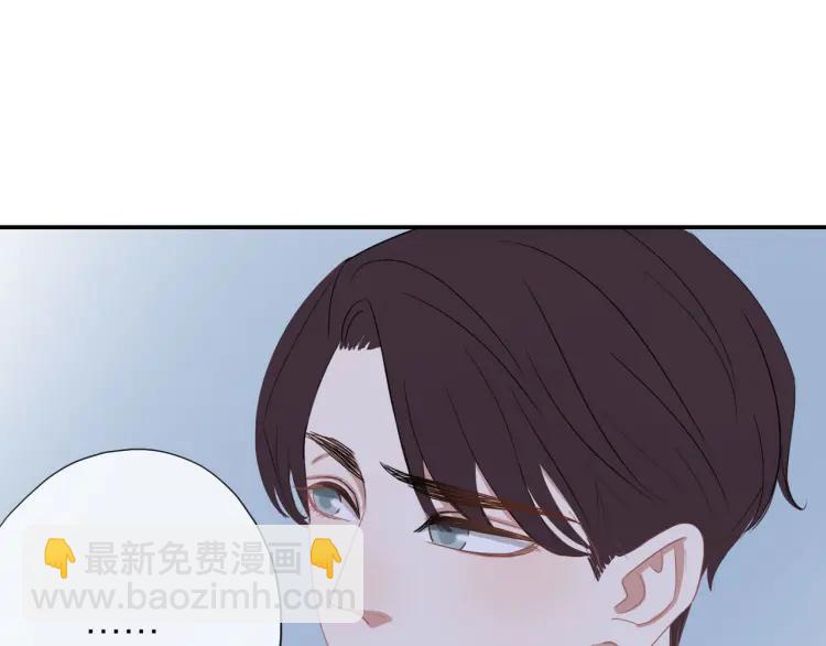 第22话 好巧不巧24