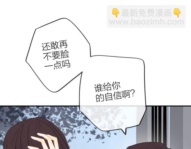 第22话 好巧不巧26