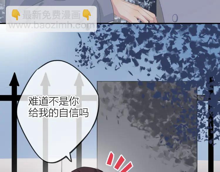 第22话 好巧不巧28