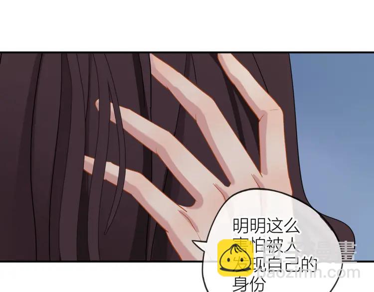 第22话 好巧不巧31