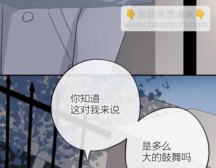 第22话 好巧不巧34