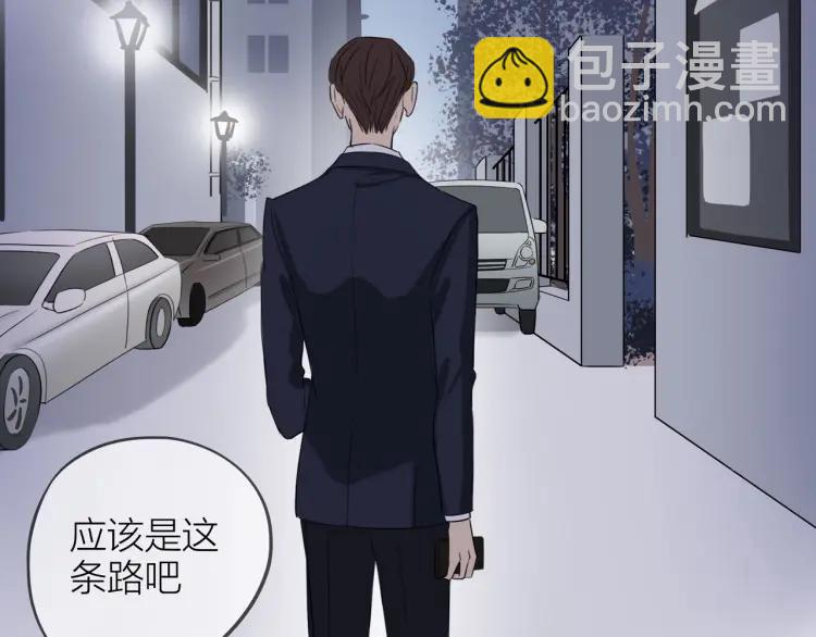 第22话 好巧不巧40