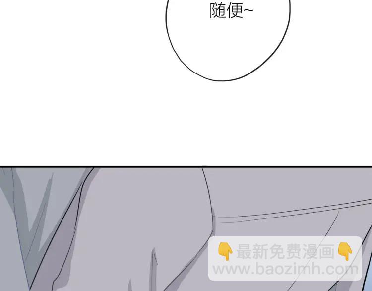第22话 好巧不巧44