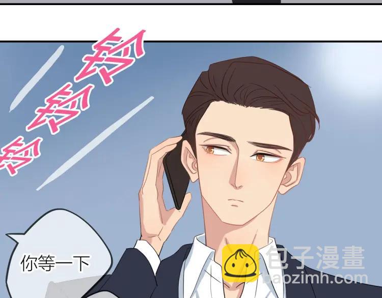 第22话 好巧不巧61
