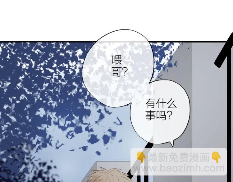 第22话 好巧不巧63