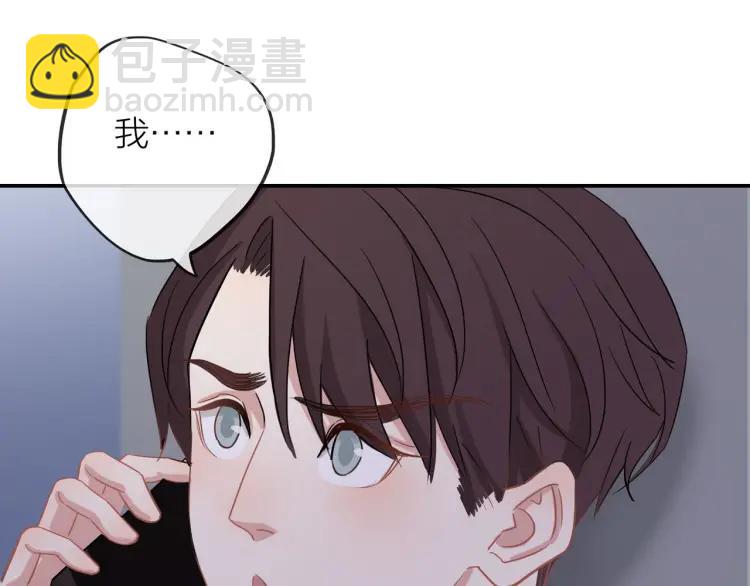 第22话 好巧不巧66