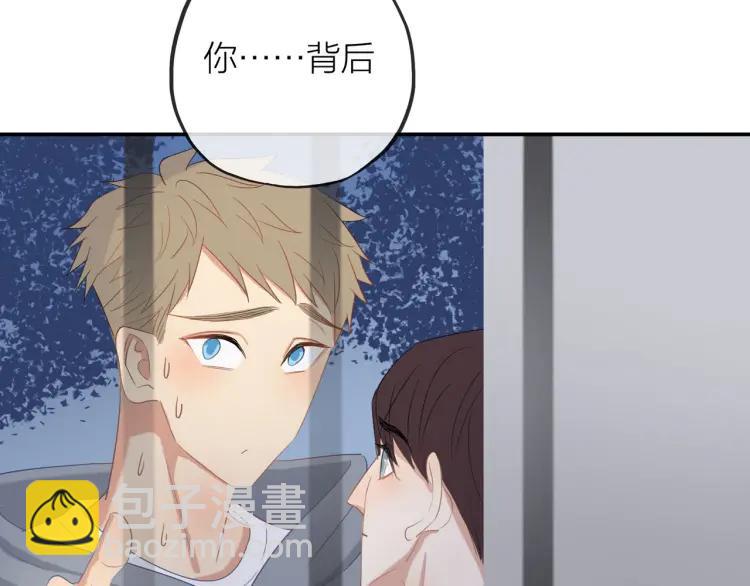 第22话 好巧不巧70