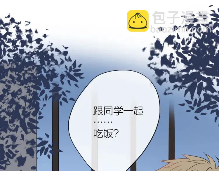 第22话 好巧不巧73