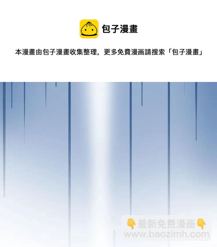 第22话 好巧不巧79