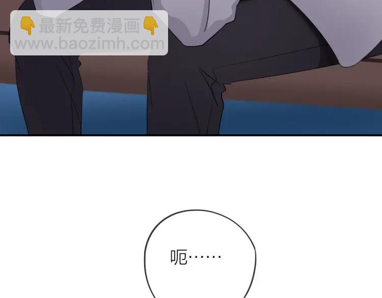 第22话 好巧不巧87
