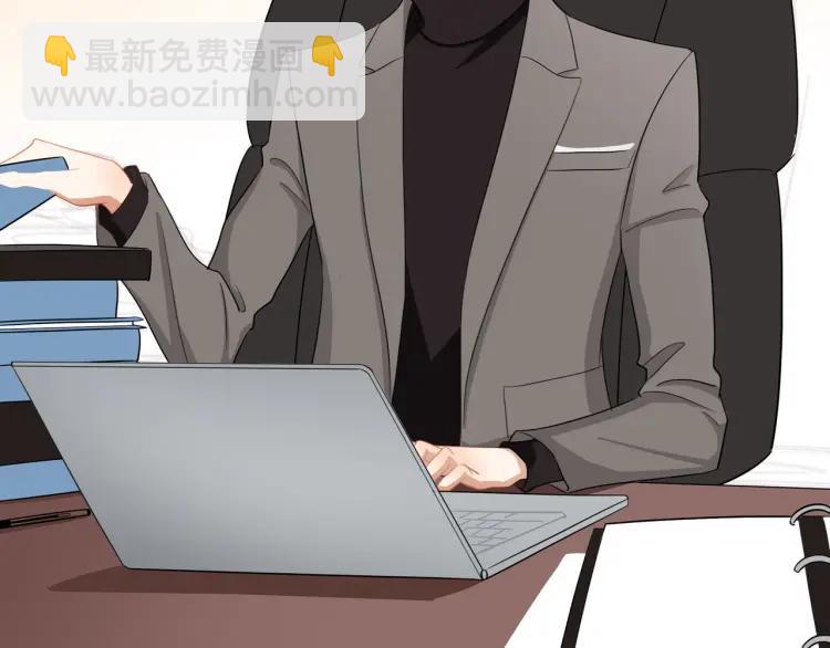 番外  圣诞礼物8