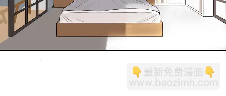 第26话  早上好11