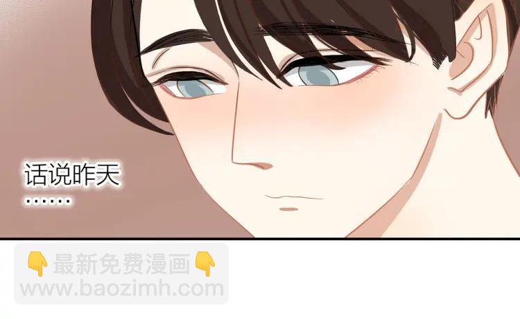 第26话  早上好20
