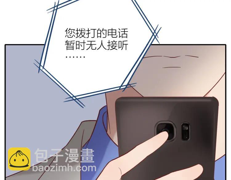 第26话  早上好3
