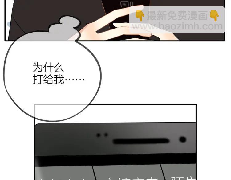 第26话  早上好34