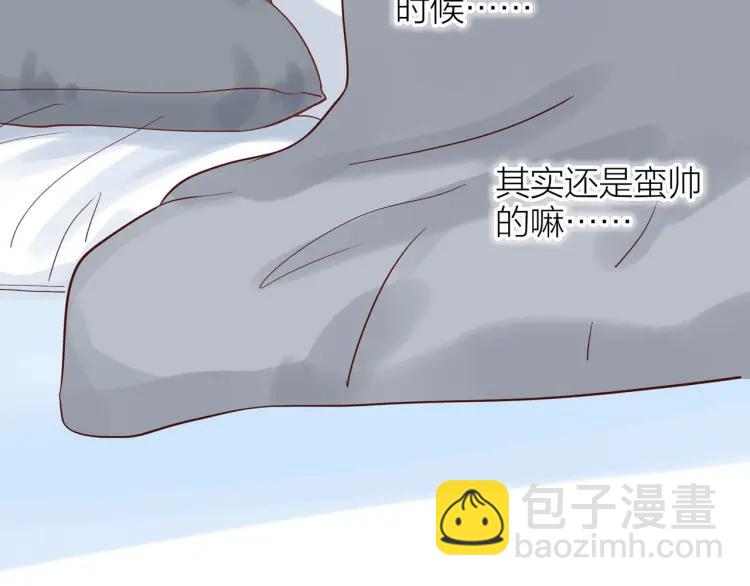 第26话  早上好42