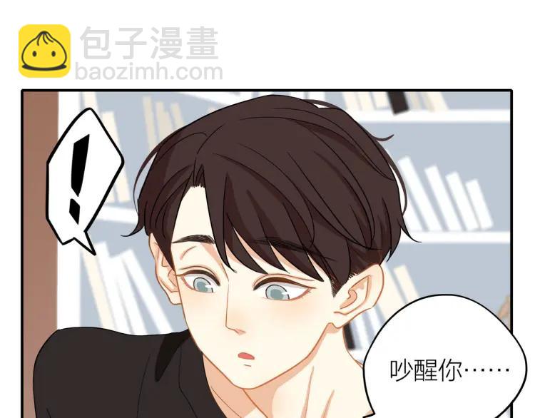 第26话  早上好55