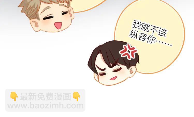 第26话  早上好61