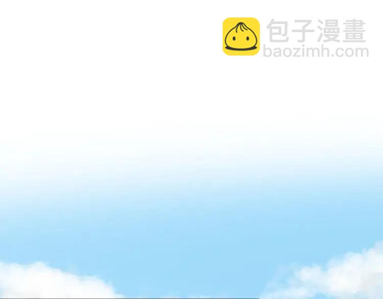 第26话  早上好8
