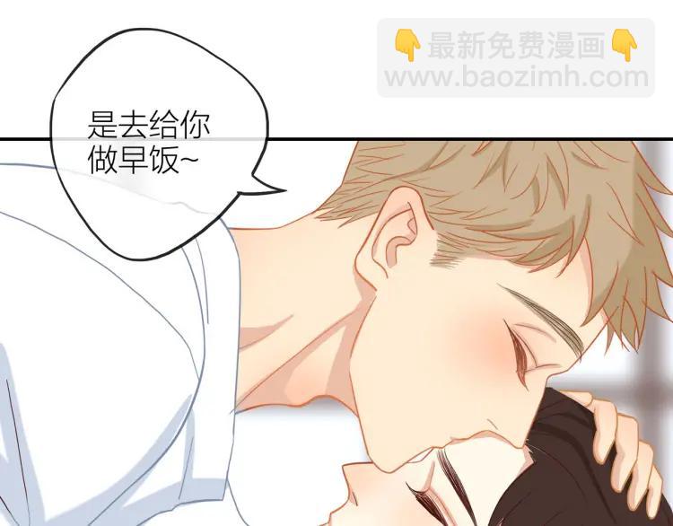 第26话  早上好80