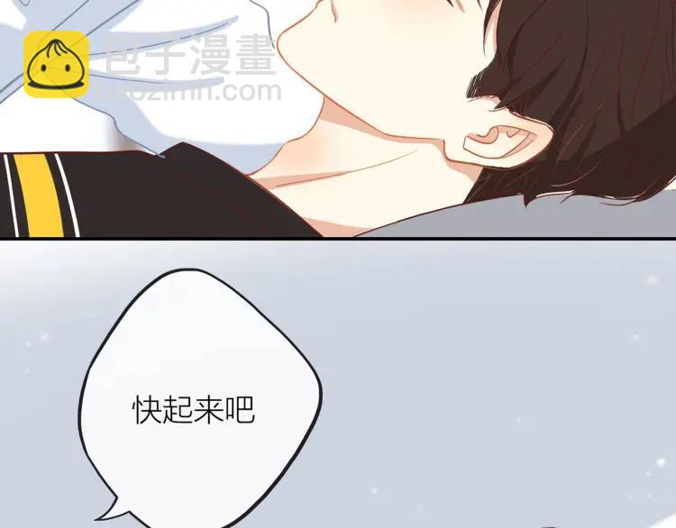 第26话  早上好81