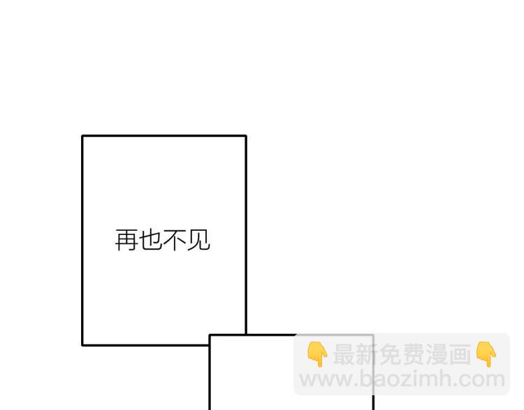 第26话  早上好90
