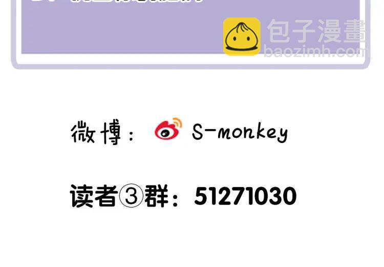 第26话  早上好94