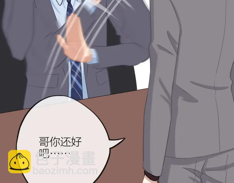 第35话  想念27