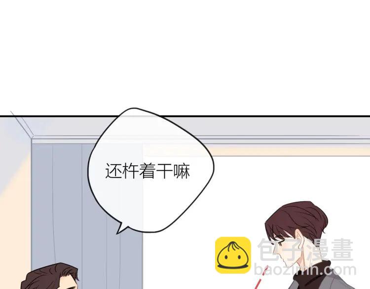 第35话  想念33