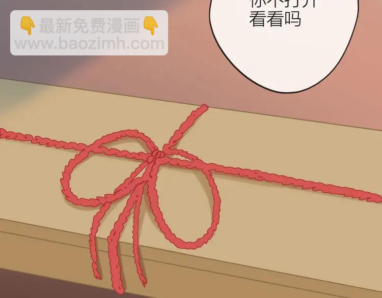 第35话  想念35