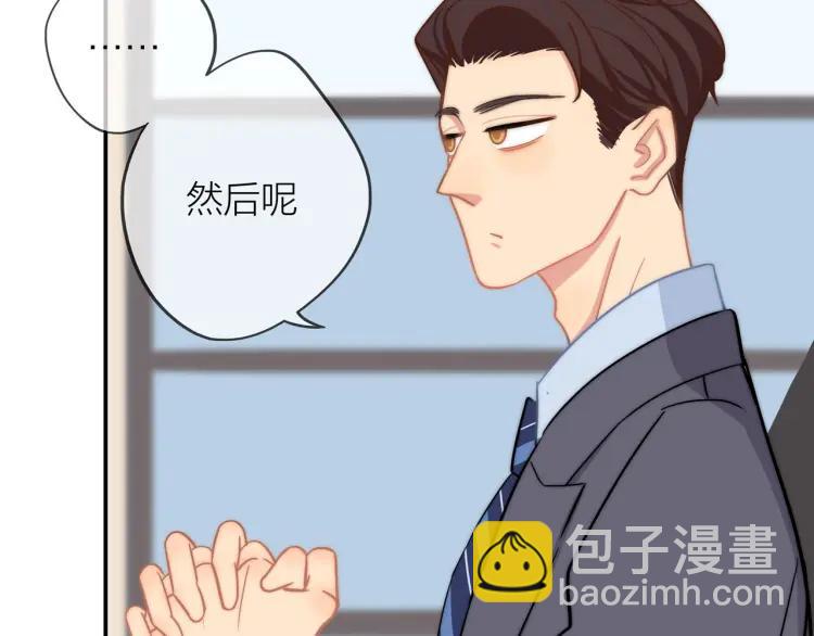 第35话  想念41
