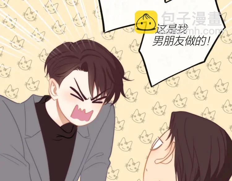 第35话  想念52