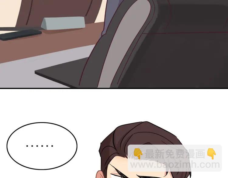 第35话  想念56