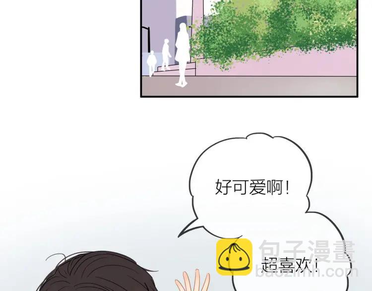 第35话  想念63
