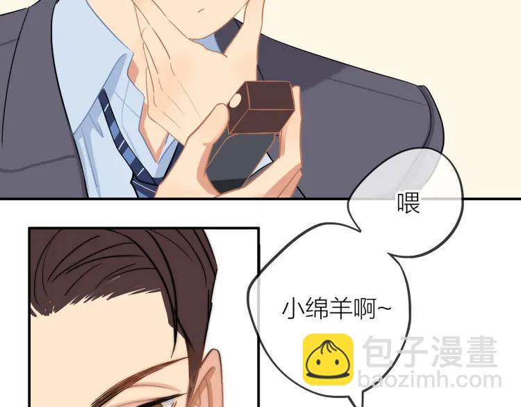 第35话  想念77