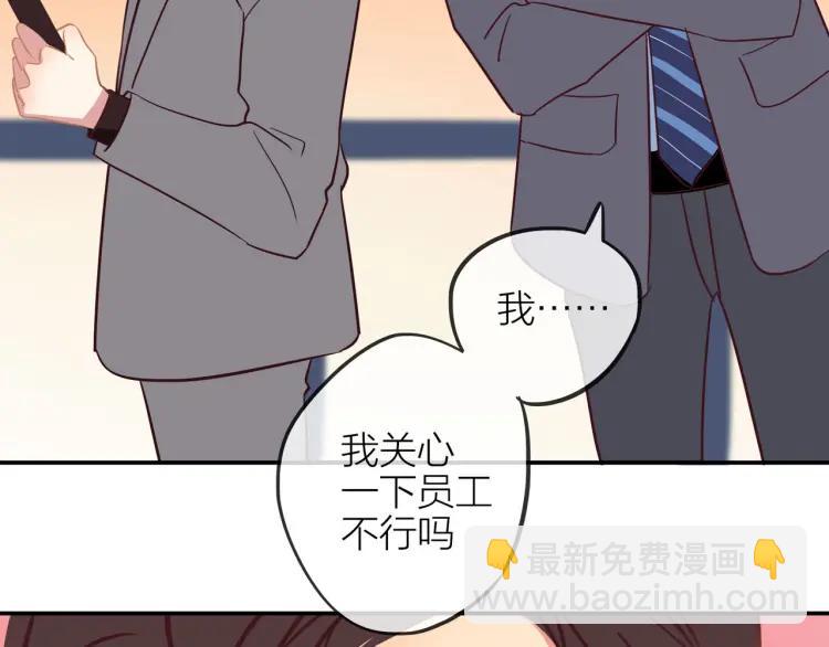 第35话  想念90