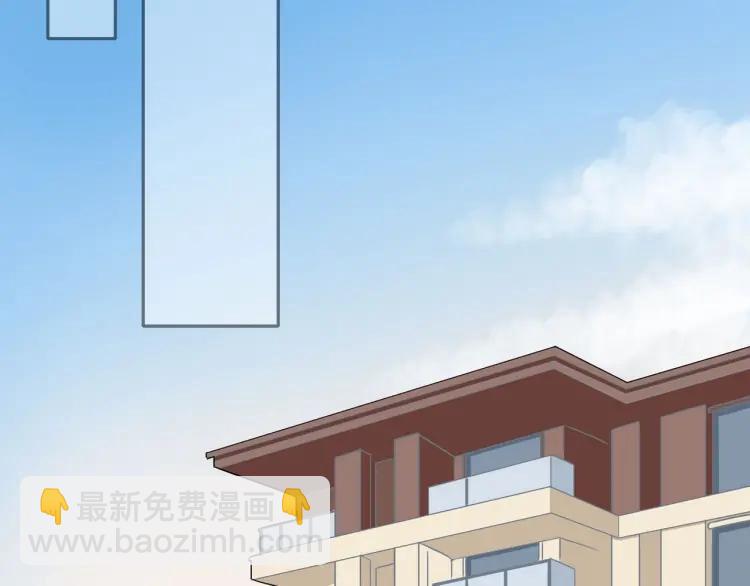第43话  暴风雨前的甜蜜19