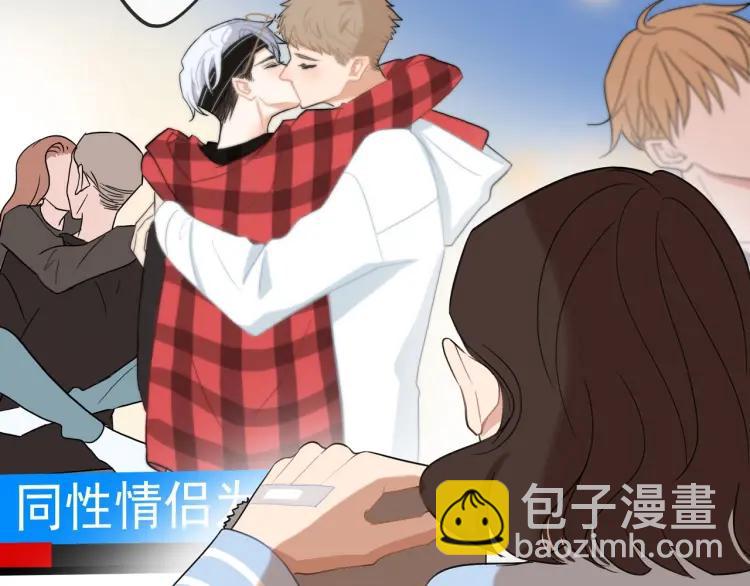 第43话  暴风雨前的甜蜜2