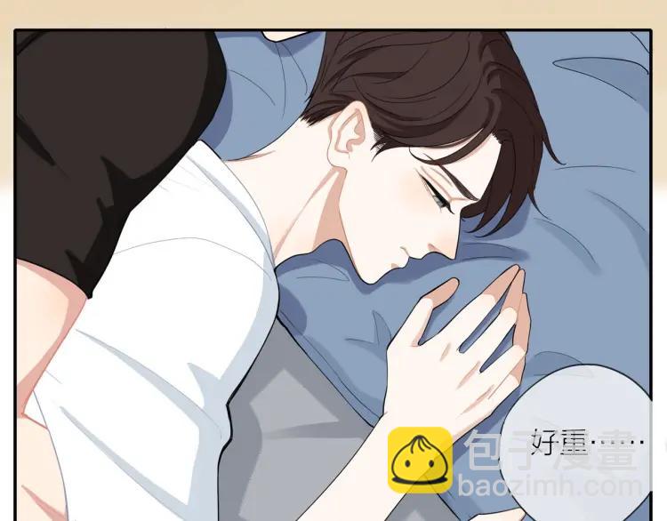 第43话  暴风雨前的甜蜜23
