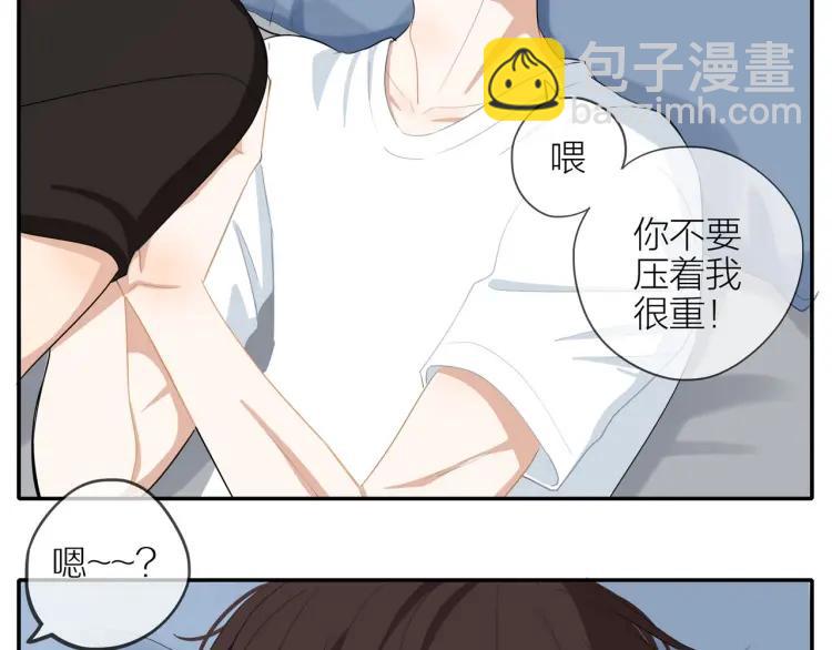 第43话  暴风雨前的甜蜜25