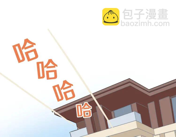 第43话  暴风雨前的甜蜜27