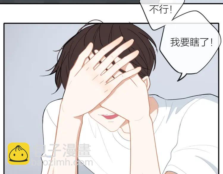 第43话  暴风雨前的甜蜜31