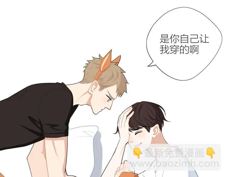 第43话  暴风雨前的甜蜜33