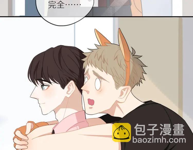 第43话  暴风雨前的甜蜜45