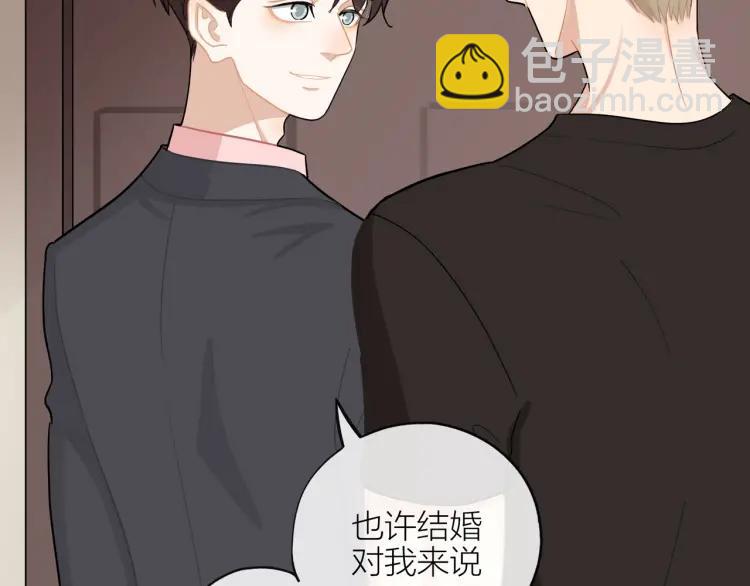 第43话  暴风雨前的甜蜜61