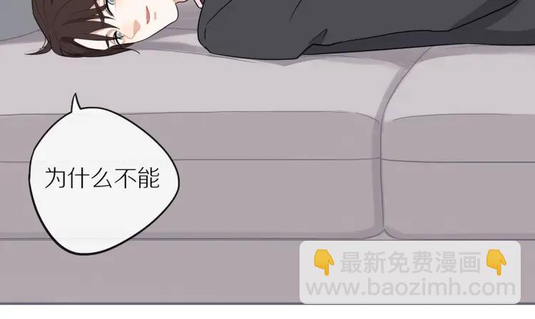第43话  暴风雨前的甜蜜70