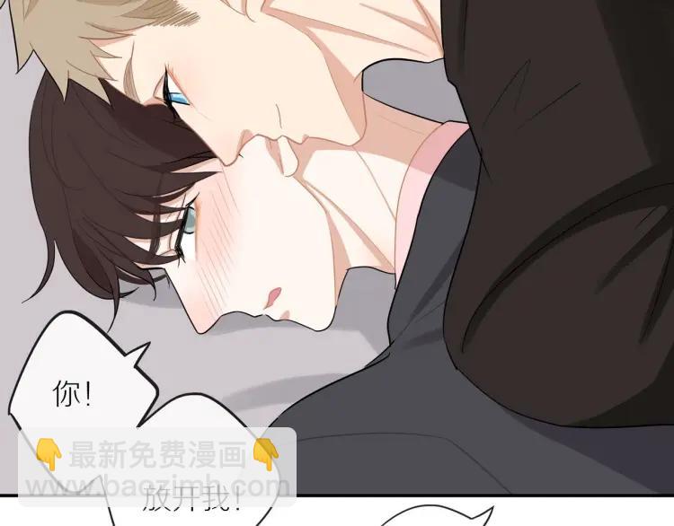 第43话  暴风雨前的甜蜜72