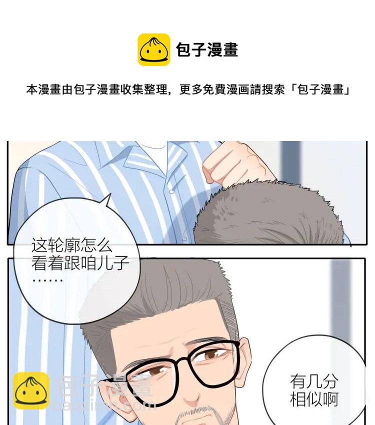 第43话  暴风雨前的甜蜜9