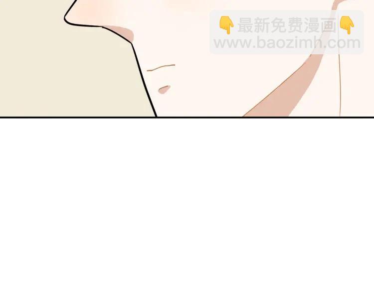 第43话  暴风雨前的甜蜜91
